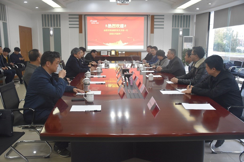 合肥市常务副市长王文松一行莅临金喜体育入口(官方)网站-网页版web登录入口/手机IOS/Android最新版入口-首页调研指导